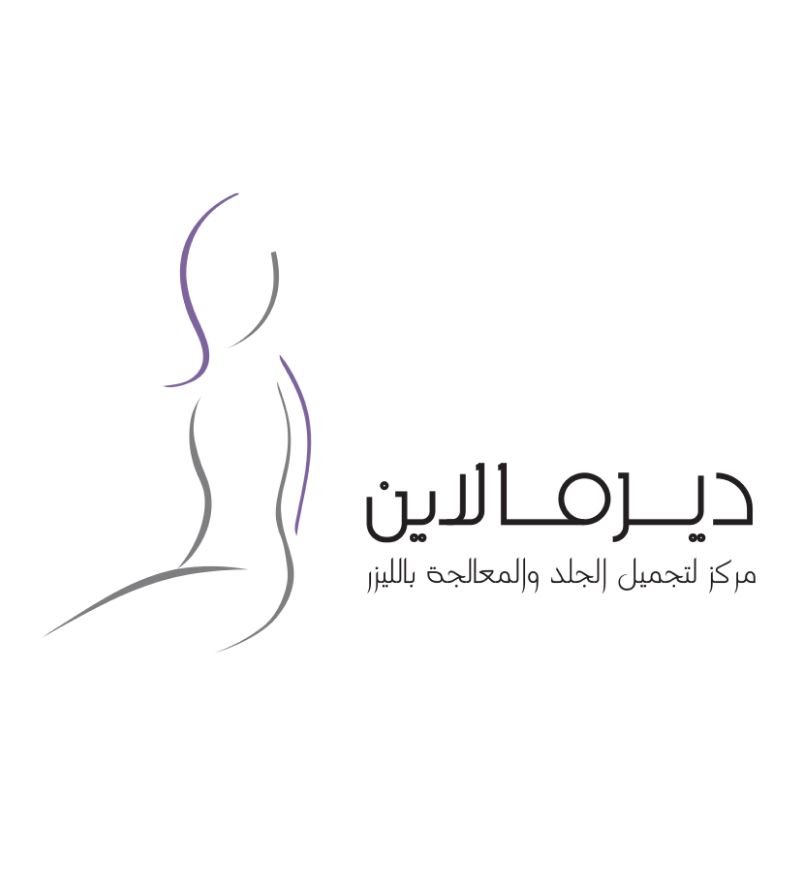 Dermaline Cosmetic Skin and Laser Center 